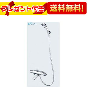 �v���[���g�t�� [KF890ES]KVK �������� �T�[���X�^�b�g���V�����[e�V�����[�E3way�����X�g�b�v�d�l �P�[�u�C�P�[