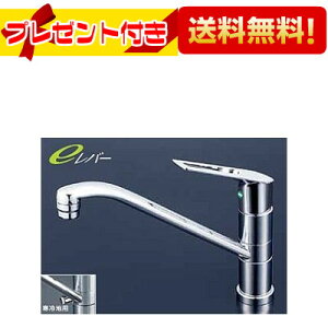 �v���[���g�t�� [KM5051TEC]KVK �������� ������p�V���O�����o�[�������� �P�[�u�C�P�[