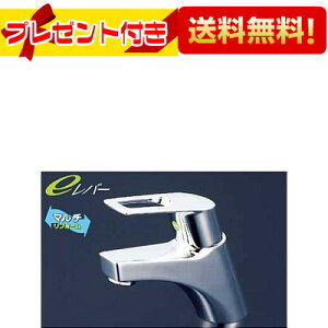 v[gt [KM7001THPEC]KVK  ʗpVOo[ |bvAbv P[uCP[