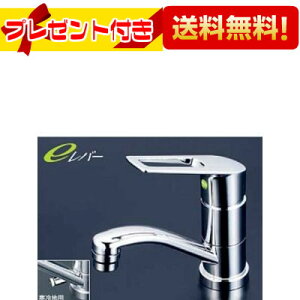 v[gt [KM7011TEC]KVK  ʗpVOo[ P[uCP[