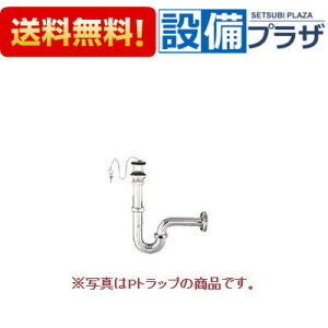 [LF-4SAL]INAX/LIXIL SrSgbv