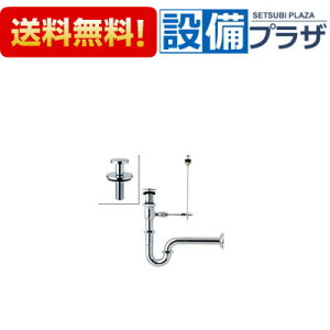 [LF-550PAC]INAX/LIXIL |bvAbvr ǔrPgbv rJo[t