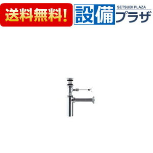 [LF-701SAC]INAX/LIXIL |bvAbvr _Ȃ r{ggbv rJo[t