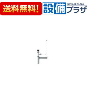 [LF-706SAC]INAX/LIXIL |bvAbvr r{ggbv rJo[t