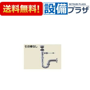 [LF-271PAC]INAX/LIXIL |bvAbvr _Ȃ ǔrPgbv rJo[t