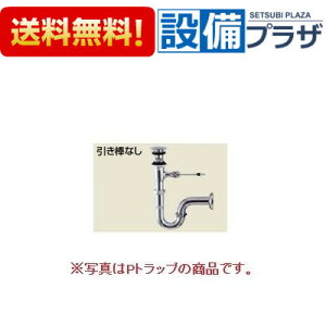 [LF-71SALC]INAX/LIXIL |bvAbvr _Ȃ rSgbv rJo[t