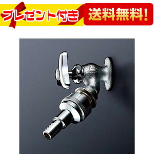 v[gt [T28UH20]TOTO P U 20mm ʒnEnp