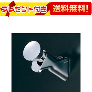 v[gt[TL19]TOTO@I[gXgbv