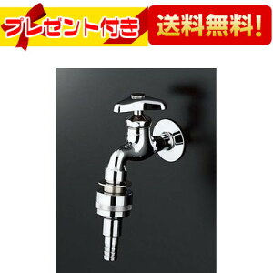 v[gt [T28AUH20]TOTO   Ǖt^Cv 20mm ʒnEnpqT28AH20̌pir