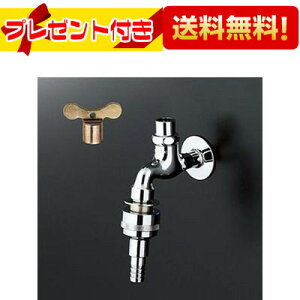 v[gt [T28AKUH13]TOTO  L[ Ǖt^Cv 13mm ʒnEnp