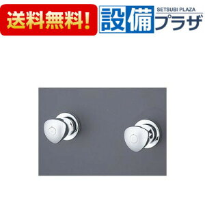 [TBH21]TOTO @zeEpubNp  2nh 󒍐Y2T