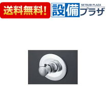楽天市場】tbh43の通販