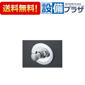 [TBH43]TOTO @zeEpubNp  T[X^bg 󒍐Y2T