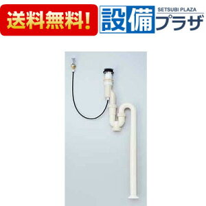 �_9/30�܂ŃG���g���[�ōő�100%P�o�b�N�^[VR1SJHP2]KVK �r����tS�g���b�v32