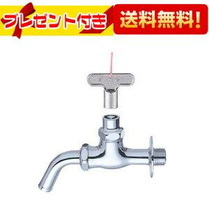 v[gt [Y16J-13]Oh p\z[ TGC