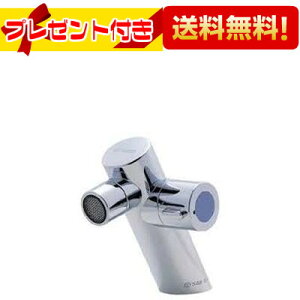 v[gt [Y504H-13]Oh  gCJE^[p TGC