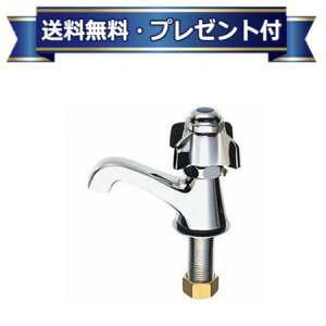 v[gt [Y509A-13]Oh  TGC