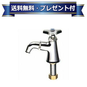 v[gt [JY52J-13]Oh \z[ TGC