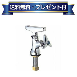 v[gt [Y55A-13]Oh `ᐅ TGC