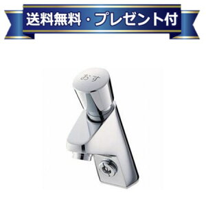 v[gt [Y5966-13]Oh  TGC