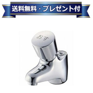 v[gt [Y596C-13]Oh  TGC