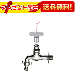 v[gt [Y70J-13]Oh pJbvO TGC