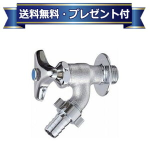 v[gt [Y80JK-20]Oh U np TGC