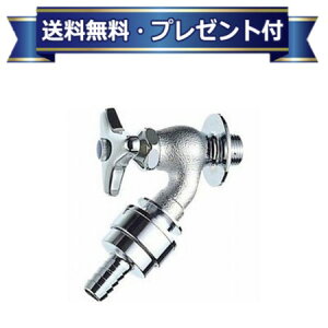 v[gt [Y81V-20]Oh ڎU TGCqY81J-20̌pir