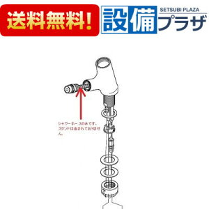 [Z413167]KVK KF580(Z)GNEKF580(Z)GNFp V[z[X1.0m