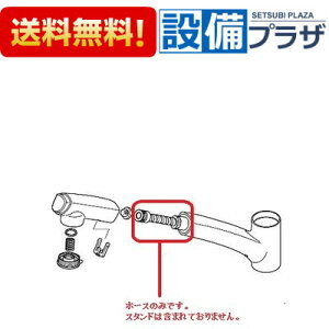 [Z416612]KVK KM5021 Z T�EKM5021 Z JT���p �V�����[�z�[�X