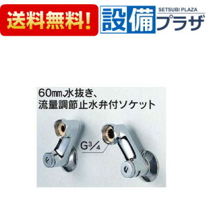 [Z420]KVK 60mmAAʒߎ~ٕt\Pbg