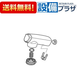 [Z5021TH]KVK KM5021(Z)T�EKM5021(Z)JT���p �V�����[�w�b�h