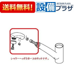 [Z5031FHB]KVK KM5031(Z)�EKM5031(Z)T���p �V�����[�Z�b�g