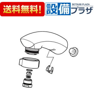 [Z5031HB]KVK KM5031(J)�p �V�����[�w�b�h