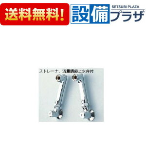 [Z538]KVK \Pbg150m/mZbg 2R1Zbg Xg[iAʒߎ~ٕt