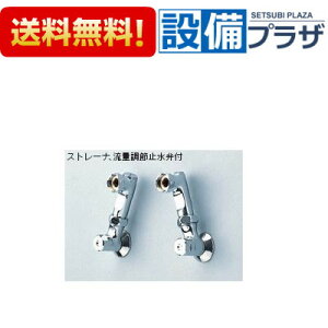 [Z538S]KVK \Pbg100m/mZbg 2R1Zbg Xg[iAʒߎ~ٕt