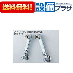 [Z538W]KVK \Pbg150m/mZbg 2R1Zbg Xg[iAʒߎ~فAt