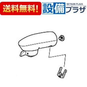 [Z641C]KVK KF580Fdl V[wbh