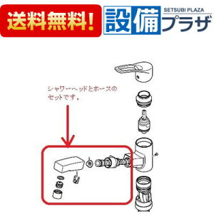 [Z8001THS]KVK KM8001(Z)TEKM8001(Z)TFp V[Zbg