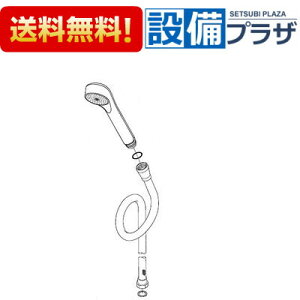 [Z970]KVK AS�V�����[�Z�b�g ��1.45m