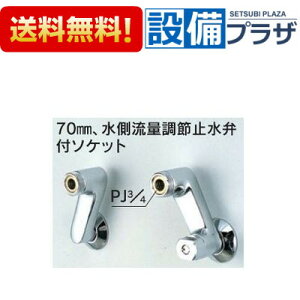 [ZKM120]KVK 70mmAʒߎ~ٕt\Pbg