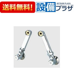 [ZKM42N]KVK \Pbg150m/mZbg 2R1Zbg ʒߎ~ٕt