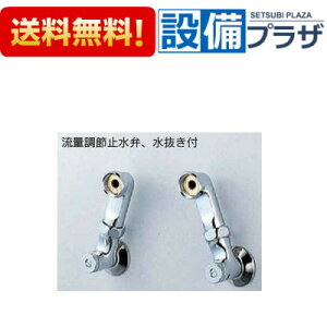 [ZKM42NSW]KVK \Pbg100m/mZbg 2R1Zbg ʒߎ~فAt