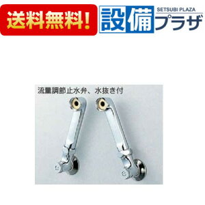 [ZKM42NW]KVK \Pbg150m/mZbg 2R1Zbg ʒߎ~ٕtAt