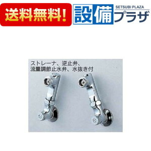 [ZKM42SW]KVK \Pbg100m/mZbg 2R1Zbg Xg[iAt~فAʒߎ~فAt