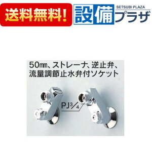 [ZKM48]KVK 50mmAXg[iAt~فAʒߎ~ٕt\Pbg