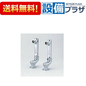 [ZKM60KTL]KVK ̃\PbgZbg 2R1Zbg Xg[iAt~فAʒߎ~t