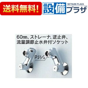 [ZKM66]KVK 60mm�A�X�g���[�i�A�t�~�فA���ʒ��ߎ~���ٕt�\�P�b�g