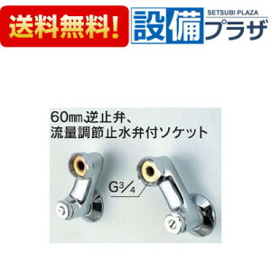 [ZKM88N3]KVK 60mmAʒߎ~ٕt\Pbg