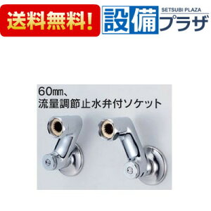 [ZKM88N4W]KVK 60mmAʒߎ~ٕt\Pbg